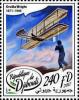 Colnect-4888-532-70th-Anniversary-of-the-Death-of-Orville-Wright.jpg