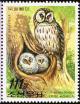 Colnect-1615-862-Ural-Owl-Strix-uralensis.jpg