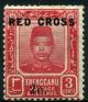 Colnect-1645-424-Sultan-Zain-Ul-Ab-Din-overprinted--quot-RED-CROSS-2c-quot-.jpg