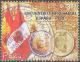 Colnect-2347-622-Flags-and-Coins-of-both-countries-Ancient-Map.jpg