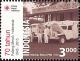 Colnect-3752-967-70-years-of-Indonesian-Red-Cross.jpg