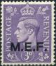 Colnect-4312-930-British-Stamp-Overprinted--quot-MEF-quot-.jpg