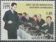 Colnect-5448-240-130th-Anniversary-of-Birth-of-Jose-Raul-Capablanca.jpg