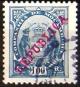 Colnect-545-209-Elephants-Overprinted-Republica-.jpg