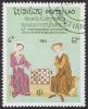 Colnect-1254-514-60st-Anniv-of-World-Chess-Federation.jpg