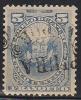 Colnect-5624-283-Coat-of-Arms-Overprinted.jpg