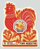 Colnect-5672-396-Year-of-the-Fire-Rooster.jpg