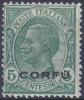 Colnect-1692-347-Italian-occupation-1923-issue.jpg