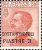 Colnect-1937-229-Italy-Stamps-Overprint--CONSTANTINOPLI-.jpg