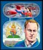 Colnect-6155-168-35th-Anniversary-of-the-Birth-of-Prince-William.jpg