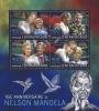Colnect-6176-127-95th-Anniversary-of-the-Birth-of-Nelson-Mandela.jpg