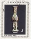 Colnect-1080-843-Chinese-porcelain-Ming-dynasty.jpg