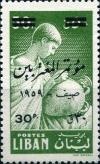 Colnect-1343-490-Ancient-Potter-with-overprint.jpg