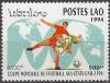 Colnect-1965-870-Soccer-players-on-world-map.jpg