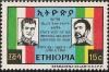 Colnect-2096-848-Schah-Mohammed-Reza-Pahlevi-and-Emporer-Haile-Selassie.jpg