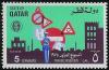 Colnect-2185-094-Traffic-Policeman-and-Signals.jpg