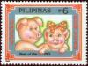 Colnect-2335-547-Year-of-the-Pig-1995-Chinese-New-Year.jpg