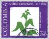 Colnect-2498-475-Corn-plant--Antonio-Caro.jpg