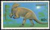 Colnect-2628-251-Probactrosurus.jpg
