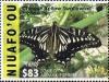 Colnect-4748-712-Papilio-xuthus.jpg