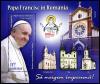 Colnect-6023-863-Visit-of-Pope-Francis-to-Romania.jpg