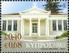 Colnect-627-851-Buildings---Paphos-Municipal-Library.jpg