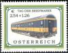 Colnect-693-784-Day-of-the-Stamp---Postal-Carriage--Siemens-M-320-.jpg