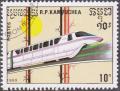 Colnect-1863-045-Theme-park-monorail-train.jpg