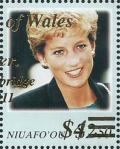 Colnect-4822-020-Princess-Diana.jpg