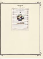 WSA-Poland-Semi-Postal-sp1985.jpg