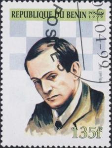 Colnect-1601-615-Chess-Players--Mikhail-Tal.jpg