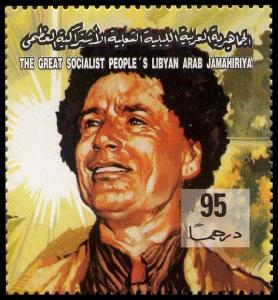 Colnect-4568-850-Gaddafi-prize-for-human-rights.jpg