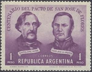 Colnect-1567-653-100-Years-of-Pact-of-San-Jos%C3%A9-de-Flores.jpg