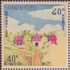 Colnect-1835-004-Royal-Palace-Luang-Prabang.jpg