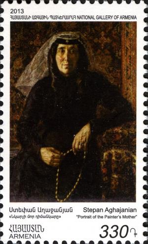Colnect-2063-269-Stepan-Aghajanian-Portrait-of-the-painter-s-mother.jpg