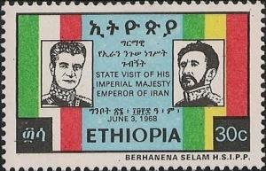 Colnect-2096-849-Schah-Mohammed-Reza-Pahlevi-and-Emporer-Haile-Selassie.jpg