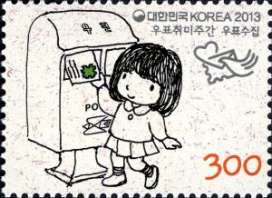 Colnect-2567-701-Philately-Week.jpg