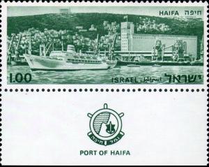 Colnect-2597-182-Port-of-Haifa.jpg