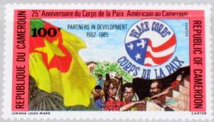 Colnect-2783-323-American-Peace-Corps-in-Cameroun.jpg