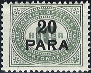 Colnect-4308-256--quot-PARA-quot--on-Porto.jpg