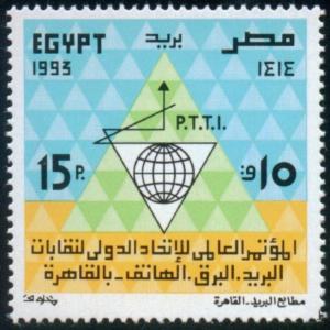 Colnect-4459-130-World-PTT-Conference-Cairo.jpg