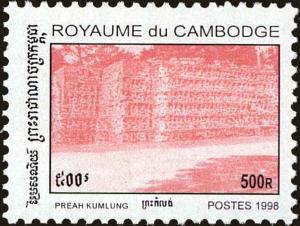 Colnect-5023-919-Preah-Kumlung.jpg