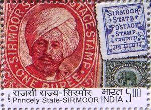 Colnect-806-542-Indian-Postage-Stamps--Princely-States-Princely-State-Sirmo.jpg
