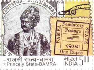 Colnect-957-313-Indian-Postage-Stamps--Princely-States-Princely-State-bamra.jpg