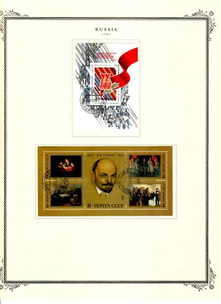 WSA-Soviet_Union-Postage-1987-4.jpg