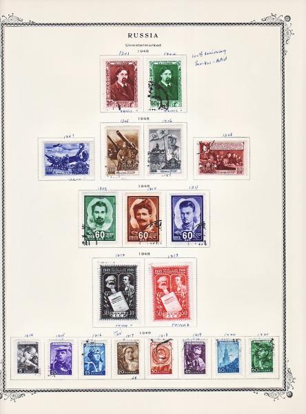 WSA-Soviet_Union-Postage-1948-1.jpg