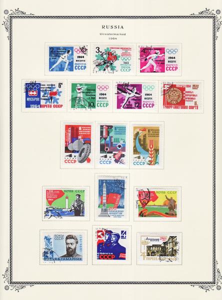 WSA-Soviet_Union-Postage-1964-2.jpg