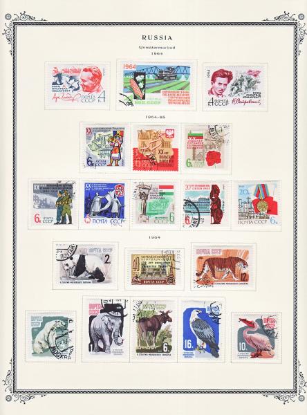 WSA-Soviet_Union-Postage-1964-5.jpg
