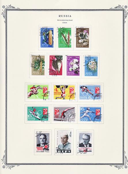WSA-Soviet_Union-Postage-1964-6.jpg