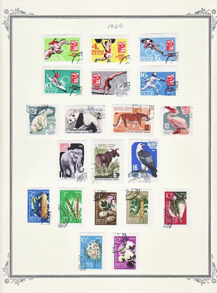 WSA-Soviet_Union-Postage-1964-9.jpg